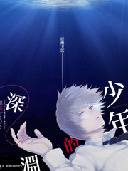 周末去野 综艺在线观看免费